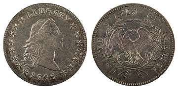 1795 Flowing hair dollar