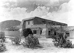 National Park Service Region III Office