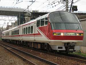 1000 series EMU