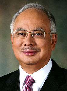 an official photo of prime minister Najib Tun Razak.