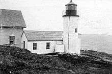 Narraguagus Light Station