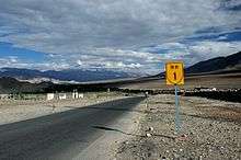 National Highway 1D near Leh.jpg