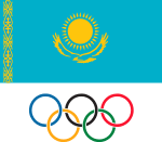 National Olympic Committee of the Republic of Kazakhstan logo