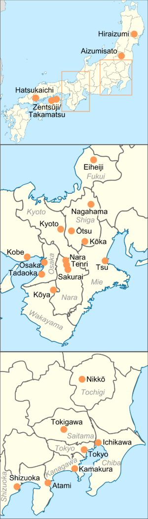 Most of the National Treasures are found in the Kansai and Kanto regions.