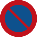 No parking