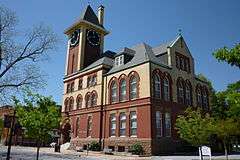 New Bern Municipal Building