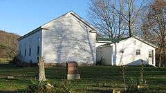 Newberry Friends Meeting House