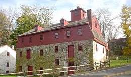 Newlin Mill Complex