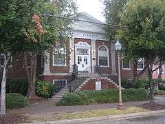 Newport News Public Library