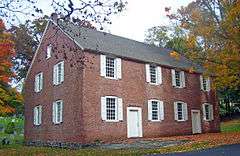 Nine Partners Meeting House and Cemetery