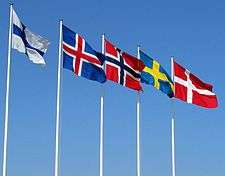 Flags of the Nordic countries outside the Bella Center, Copenhagen, 2004