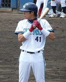 Hiroyuki Oze