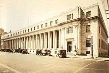 United States Post Office and Courthouse