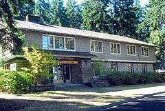 Olympic National Park Headquarters Historic District