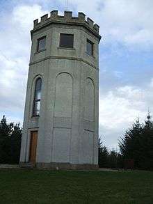 The Observatory built for the Fergusons of Pitfour