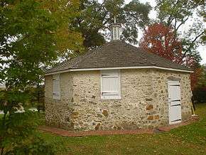 Hood Octagonal School