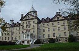 Old Main and Chemistry Building