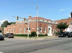 Salem Post Office