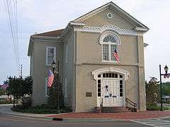 Columbiana City Hall