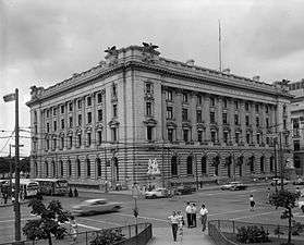 Old Federal Building and Post Office