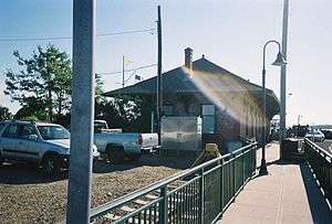 Greenport Railroad Station