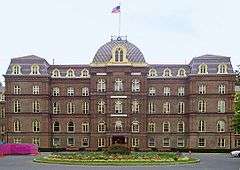 Main Building, Vassar College