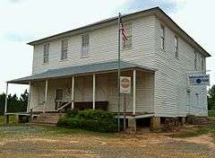 Old Marion County Courthouse