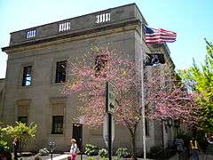 U.S. Post Office