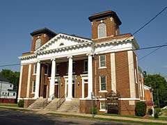 Old Ship African Methodist Episcopal Zion Church