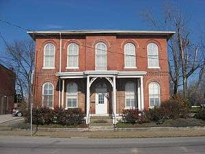 Old Warrick County Jail