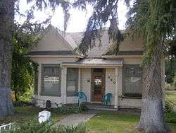 Erick Lehi and Ingrid Larsen Olson House