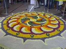 Pookkalam