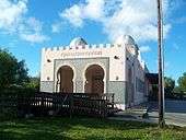 Opa-locka Railroad Station