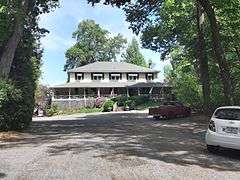 Railway Clerks' Mountain House