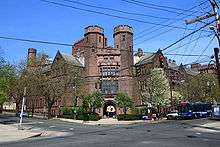 Osborn Memorial Lab from Sachem Street and Prospect Street (south)