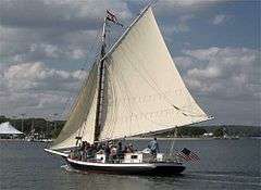 Christeen (oyster sloop)