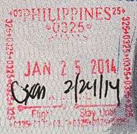 Entry stamp