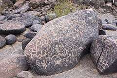 Painted Rock Petroglyph Site