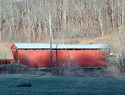 Palos Covered Bridge