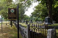 Pan Burying Ground