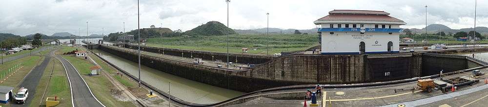 View from visitors center