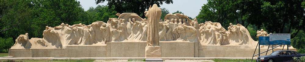 Fountain of Time is the world's earliest concrete finished art work