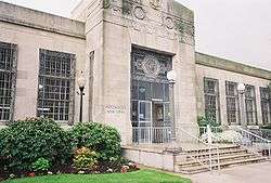 US Post Office-Patchogue