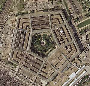 Pentagon Office Building Complex