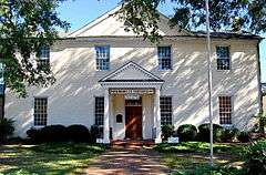 Perquimans County Courthouse