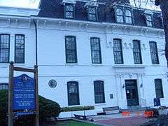 Perth Amboy City Hall and Surveyor General's Office