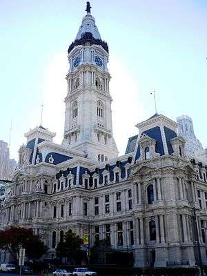 Philadelphia City Hall