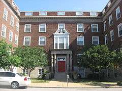 YWCA, Phillis Wheatley Branch