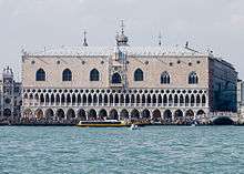 Doge's Palace