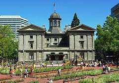 Pioneer Courthouse